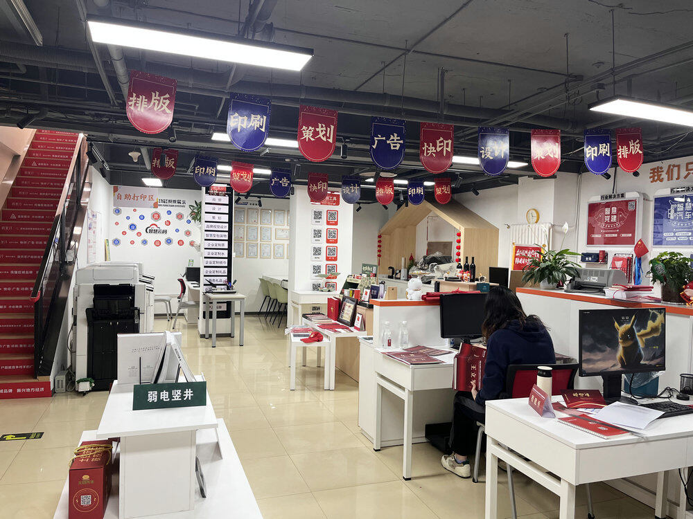 2024年廣告店業(yè)績翻倍攻略 以專業(yè)設(shè)計服務(wù)為核心驅(qū)動力