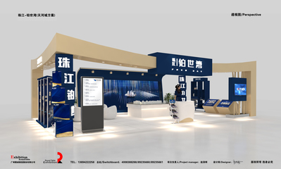 圓桌國際展覽 深圳展會搭建領(lǐng)域的專業(yè)設(shè)計服務(wù)領(lǐng)航者