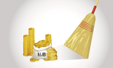 投資課堂 投資管理的核心策略與實戰(zhàn)技巧