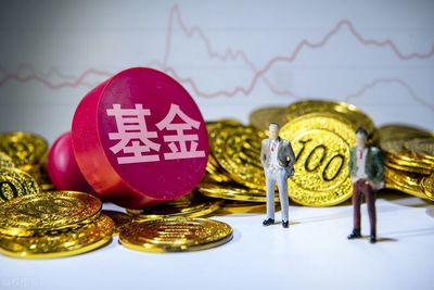 基金投資 中長期持有與短期交易，究竟怎么選？